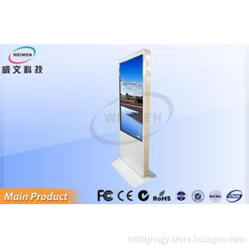 Indoor White Web Based Easy Using Stand Alone Digital Signa